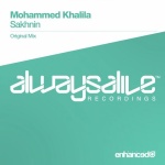 Mohammed Khalila presents Sakhnin on Always Alive Recordings