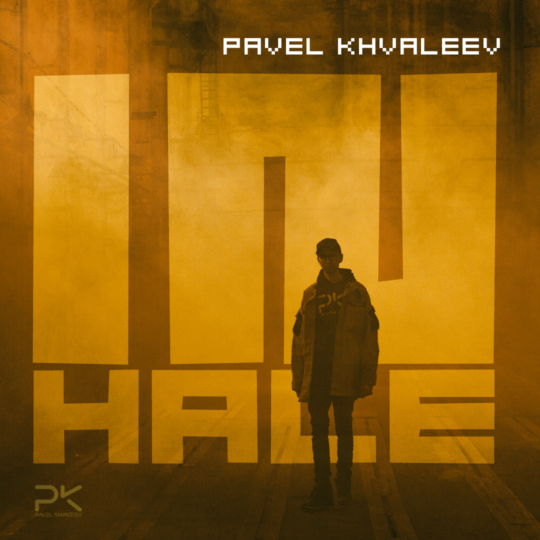 Pavel Khvaleev presents Inhale on Black Hole Recordings