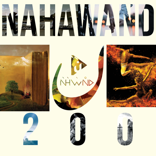 Various Artists presents Remixed volume 2 on Nahawand Recordings
