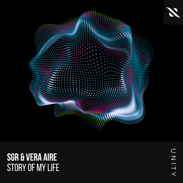 SGR and Vera Aire presents Story Of My Life Interplay Records